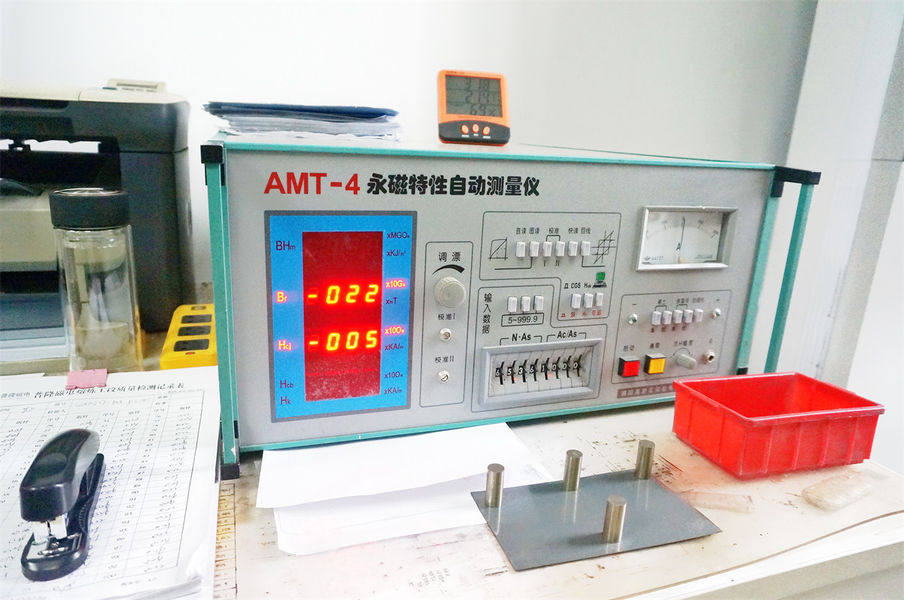Jiangsu Jiuneng Electromechanical Technology Co., Ltd. ligne de production du fabricant